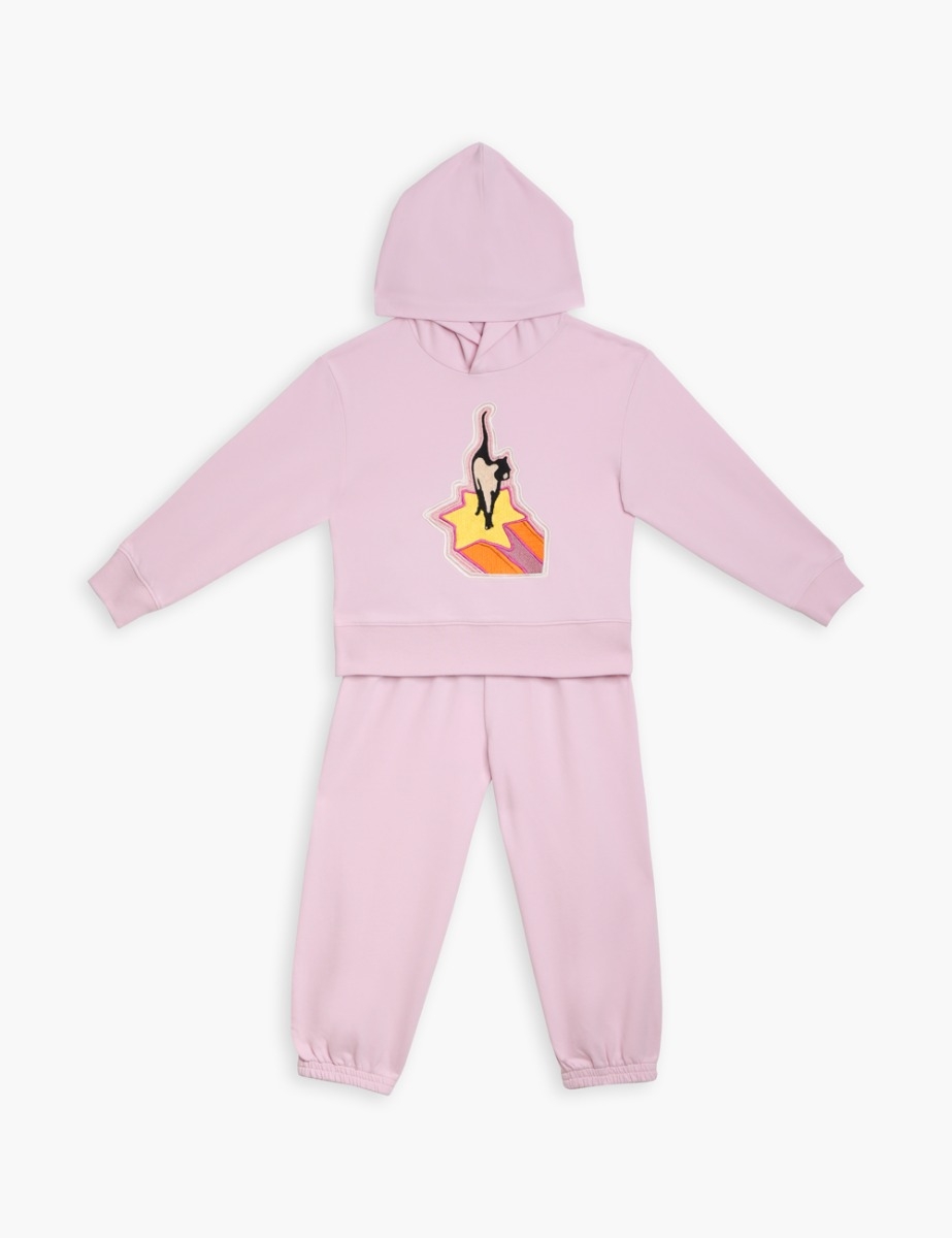 Ginger Kids Track Pant