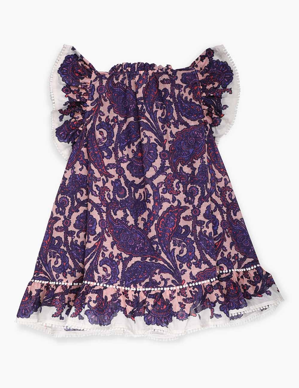 Tiggy Frill A-Line Dress