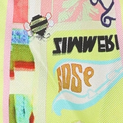 Multi Patch