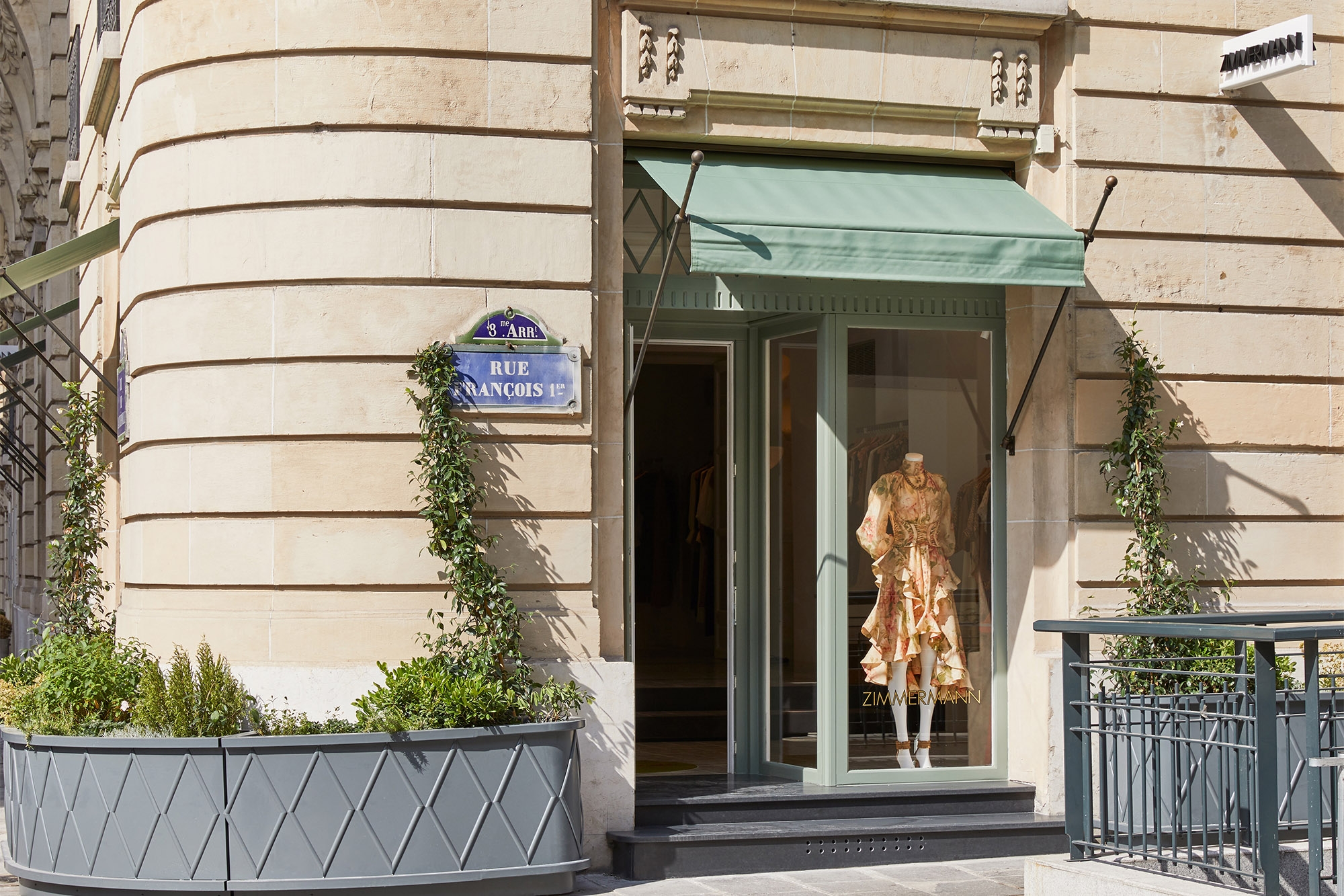 The exterior of our Paris Store